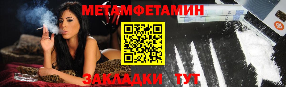 Ковров  АМФ 98%  Вход с VPN 