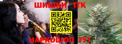 винт Бийск