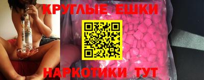 каннабис Беслан