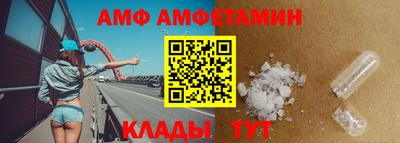 каннабис Беслан