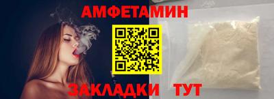 ПСИЛОЦИБИНОВЫЕ ГРИБЫ Ивантеевка