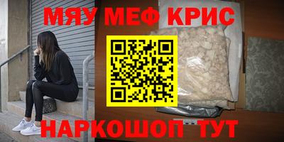 хмурый Железноводск