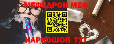 индика Ефремов